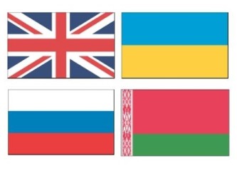 Zdjęcie artykułu Wersje językowe Wortalu PSZ