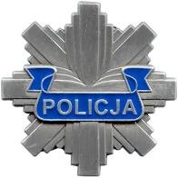 Zdjęcie artykułu Wstąp w szeregi Policji!