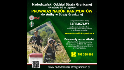 Zdjęcie artykułu Nabór do służby przygotowawczej w Nadodrzańskim Oddziale Straży Granicznej